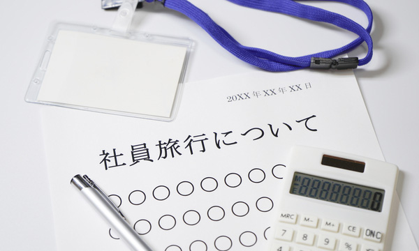 社内イベントの費用は？