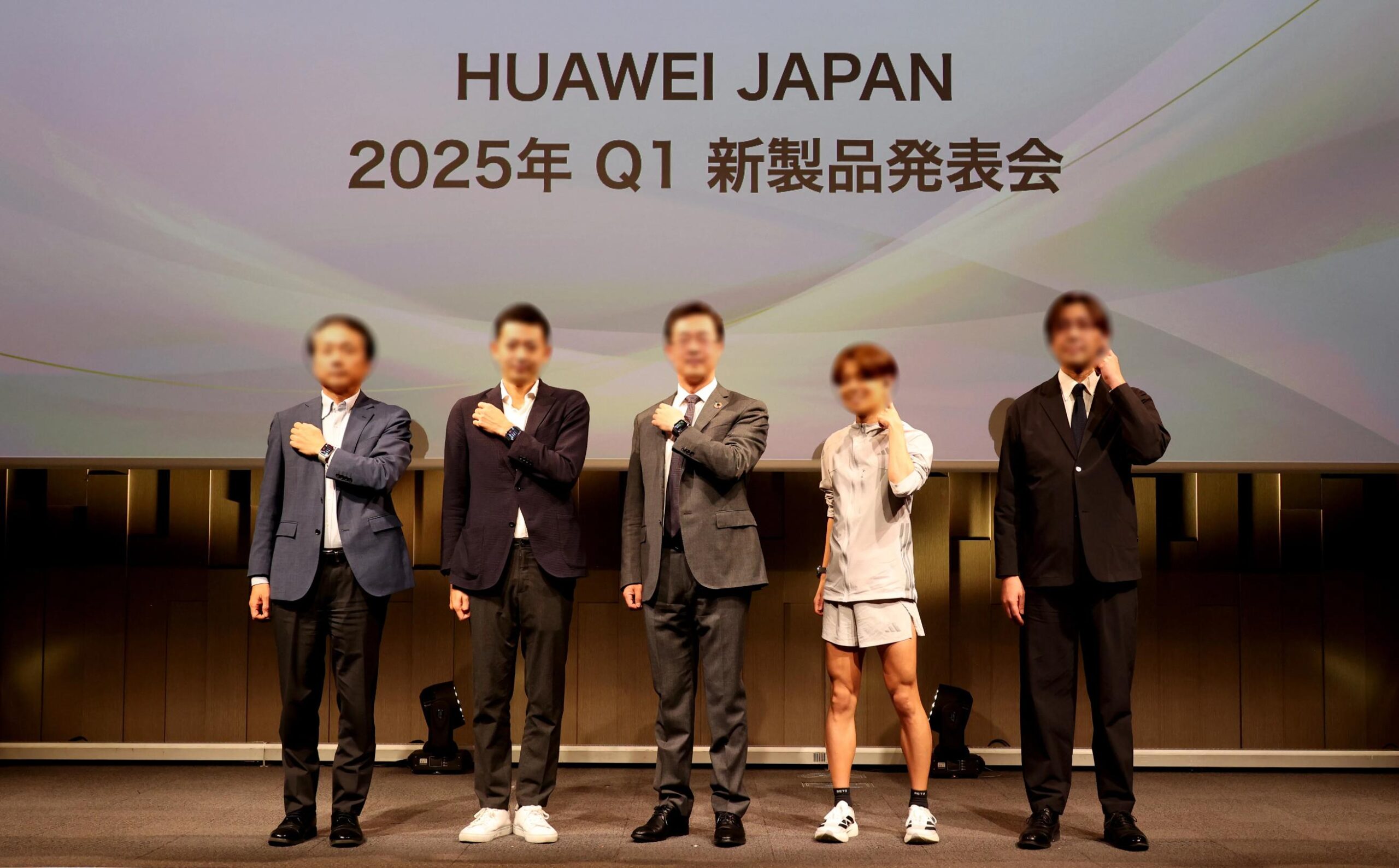 HUAWEI JAPAN 2025年Q1 新製品発表会の会場演出（TOW実績）