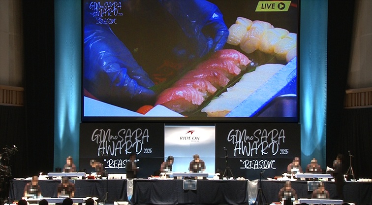 コムネット事例