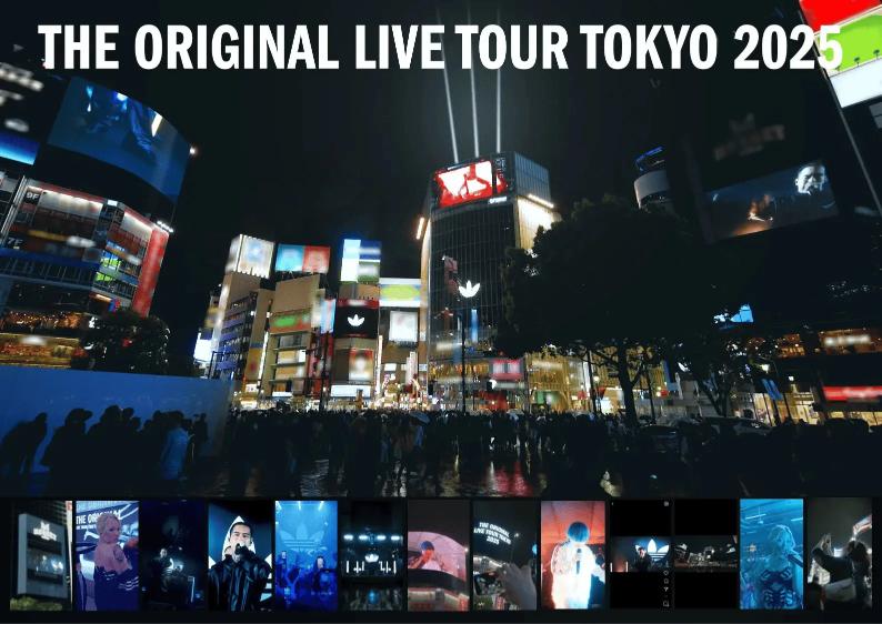 adidas Originals 音楽ライブイベントの屋外演出（TOW実績）