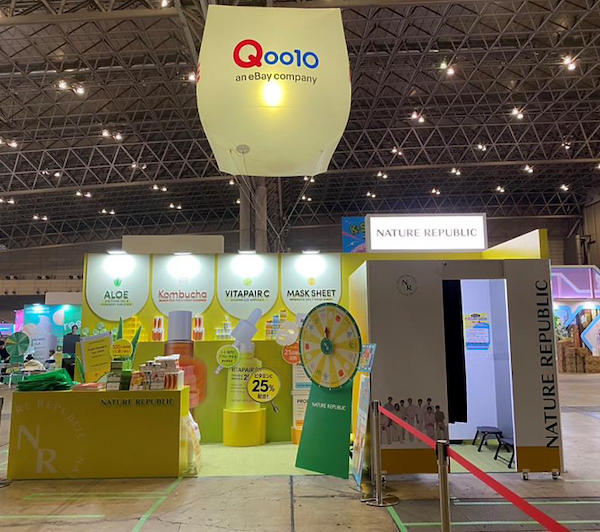 ドゥ クリエーションのイベント開催イメージ