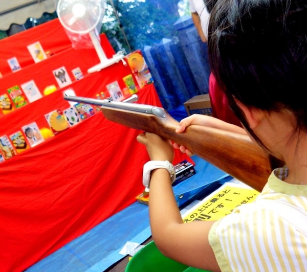 ドゥ クリエーションのイベント開催イメージ