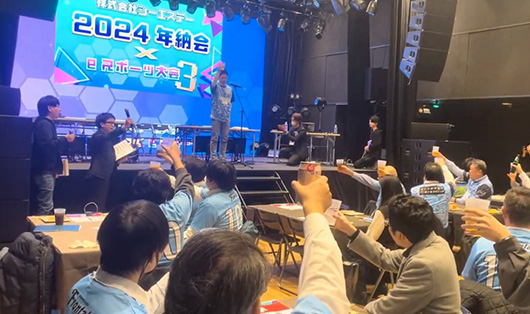 事例画像
