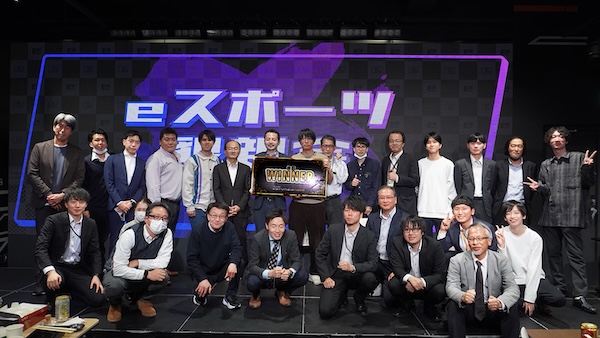 コミュファ eSports Stadium nagoyaのイベントイメージ