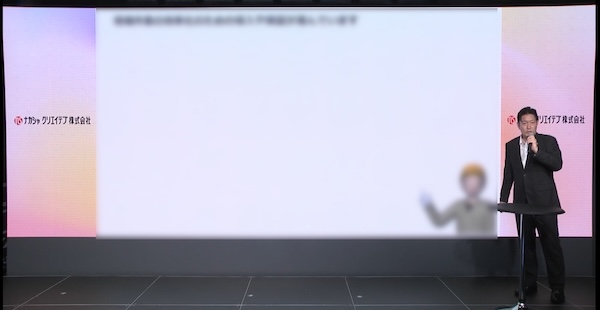 コミュファ eSports Stadium nagoyaのイベントイメージ