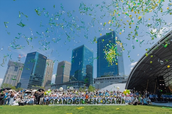 フロンティア インターナショナルのイベント開催イメージ