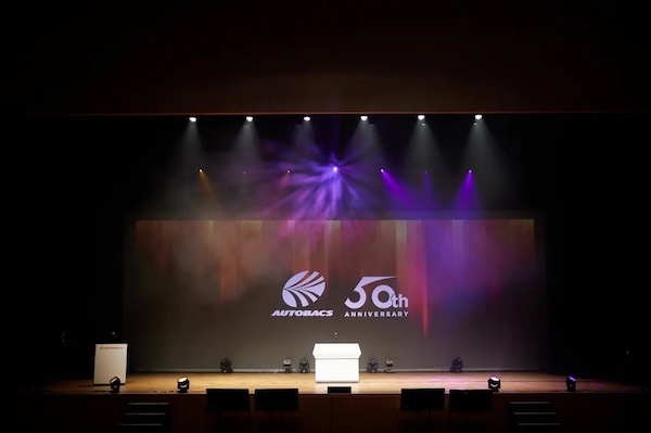 株式会社グローバルプロデュースのイベントイメージ