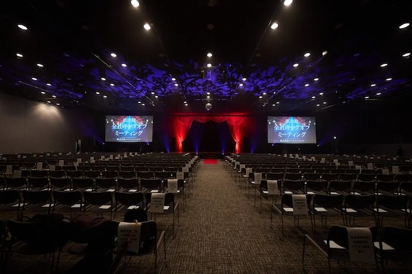 株式会社グローバルプロデュースのイベントイメージ