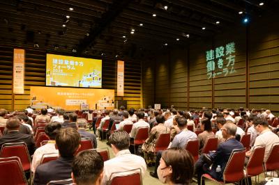 ホットスケープ事例3