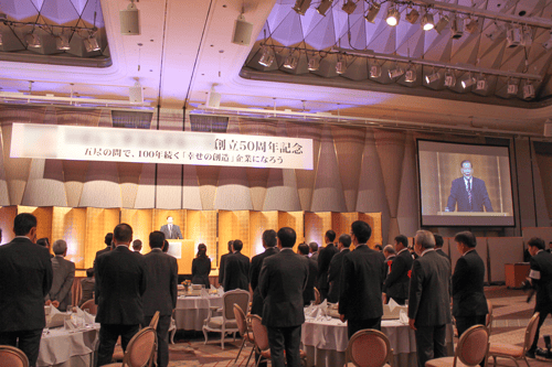 建設資材リース会社