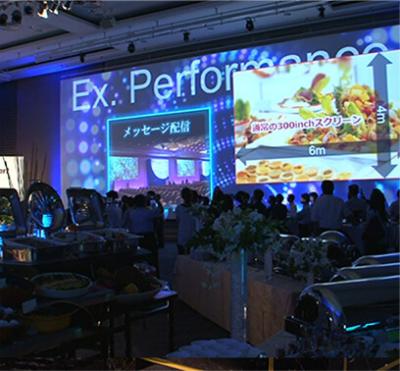 マックスパート事例2