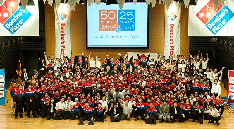 ニューズベース事例