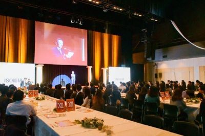 オージャスト事例