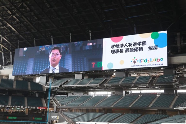 オージャスト事例