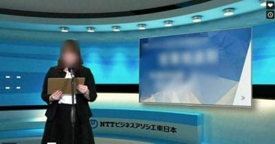 オージャスト事例