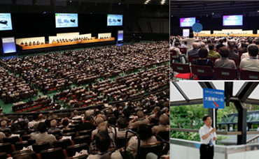 パソナ日本総務部事例