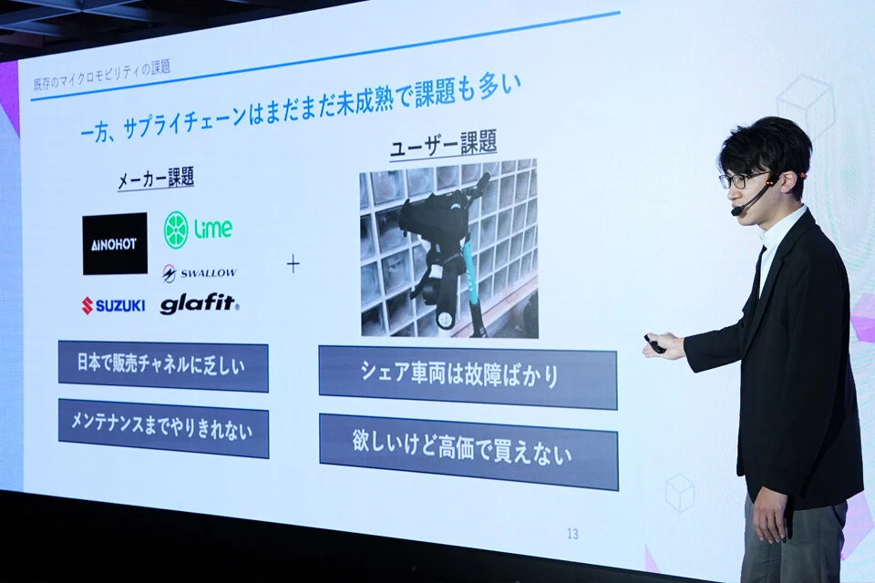 ブイキューブの事例画像2