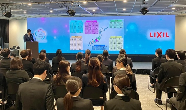 ブイキューブ事例